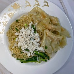 บะหมี่ เกี๊ยวกุ้ง ปู