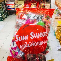 บ้วย1โล
