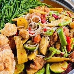 ตำป่าแคบหมู