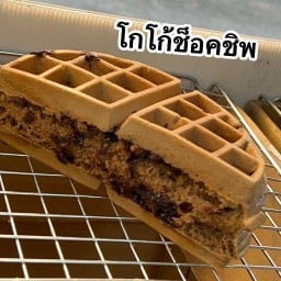 ชาเม่วาฟเฟิล