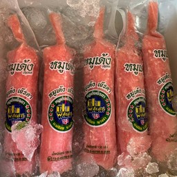 หมูเด้ง