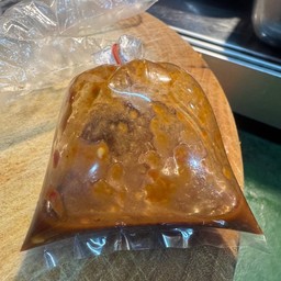 เพิ่มน้ำจิ้มเต้าเจี้ยว