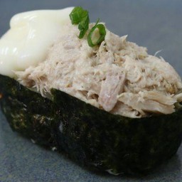 27 กุงกังทูน่ามาโย