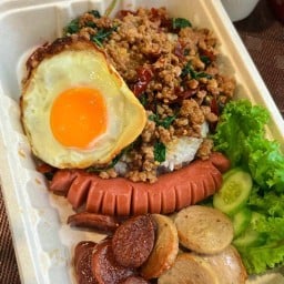 กระเพราไหมล้าา