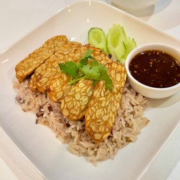 ข้าวมันเทมเป้ Hainanese tempeh rice