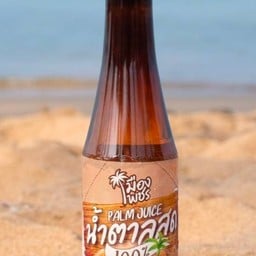 น้ำตาลสด เมืองเพชร