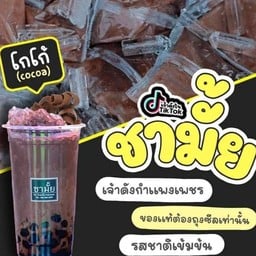 ร้านสะดวกกิน น้ำมะพร้าวนมสดปั่น&ผลไม้ปอก ฟิวเจอร์เพลสคอนโดอาคาร4 มีไฟกระพริบสีเขียว