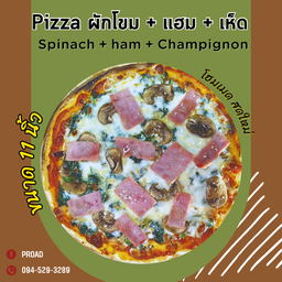 [อร่อยซ่ากับโค้ก] Pizza spinach , ham , champignon mushroom (L) +  โค้ก ออริจินัล (กระป๋อง) 