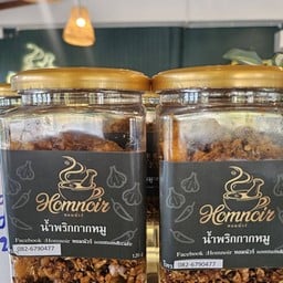 น้ำพริกกากหมู 120 g.