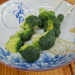 บล็อคโคลี่