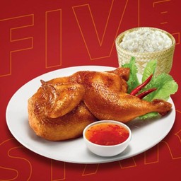 [โปรโมชั่น] ชุดไก่ย่างสูตรทรงเครื่อง (ครึ่งตัว) พร้อมข้าวเหนียว