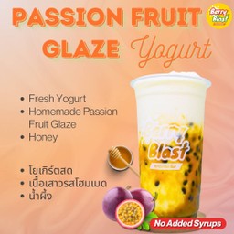 Passion Fruit Glaze Yogurt โยเกิร์ตสดเนื้อผลไม้โฮมเมด