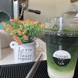 ชาเขียวนม