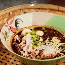 เตี๋ยวเรือยุดยาสาขา 122 นวนคร สาขา 122