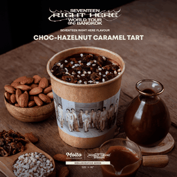 เซเวนทีน : ช็อก-ฮาเซลนัท คาราเมล ทาร์ต  (16oz )