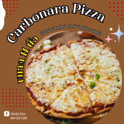 Pizza คาโบนาร่า (L)