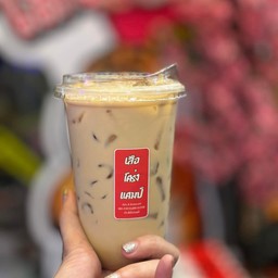 ชานมไต้หวัน