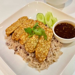 ข้าวมันเทมเป้ Hainanese tempeh rice