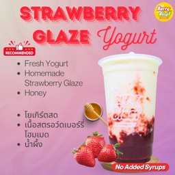 Strawberry Glaze Yogurt โยเกิร์ตสดเนื้อผลไม้โฮมเมด