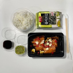 ม่อนอวบ แซลมอน