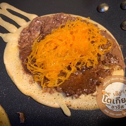 นูเทลล่า+ฝอยทอง