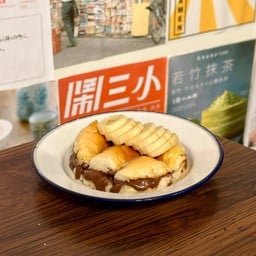 นูเทลล่า + กล้วยหอม