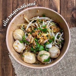 เส้นหมี่คลุก - ครัวสีคราม