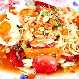 ตำไทยไข่เค็ม