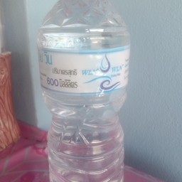 น้ำเปล่า 1 ขวด