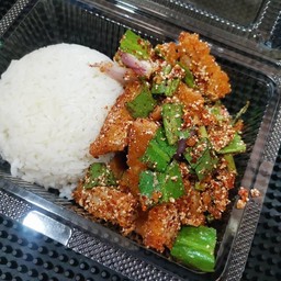 ข้าวยำไก่แซ่ป