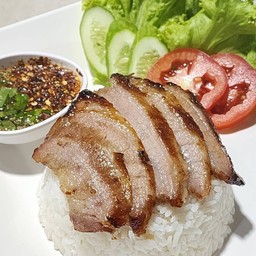 กินข้าวกับ... (คลอง3)