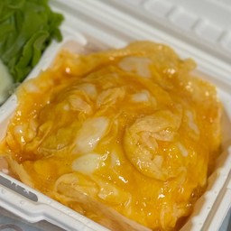 ข้าวไข่ข้น (เลือกหน้าในเมนู)