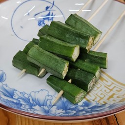 กระเจี๊ยบ