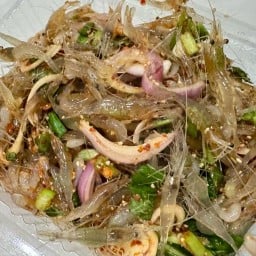 เอ๊ะ ยำกุ้งเต้น