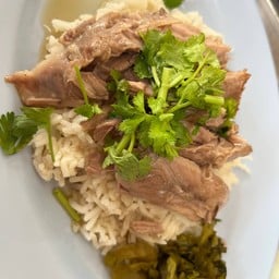ขาหมูนายชิน สระบุรี