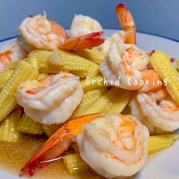ข้าวโพดอ่อนผัดกุ้งราดข้าว