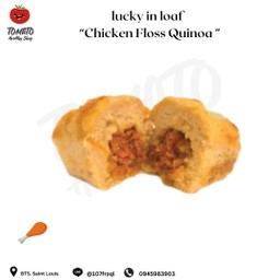 Loaf Spicy Chicken Floss Quinoa