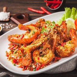 กุ้งคั่วพริกเกลือ