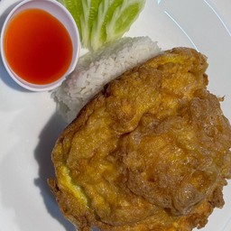 ไข่เป็ดเจียวกุ้งสับ(กับข้าว)