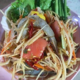 ตำปูปลาร้า กุ้งสด,กุ้งสุก