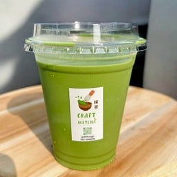 Matcha latte special JINCHA
