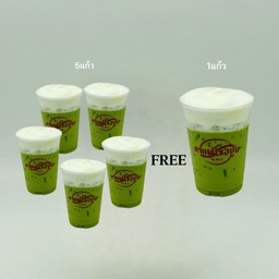 เซ็ตชาเขียว5แก้วฟรี1แก้ว