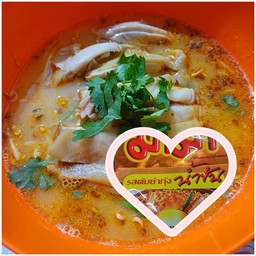 มาม่าไก่ต้มยำน้ำข้น