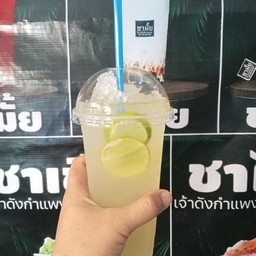 น้ำผึ้งมะนาว