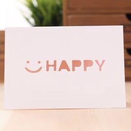 การ์ดความสุข