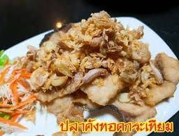 ปลาคังทอดกระเทียม