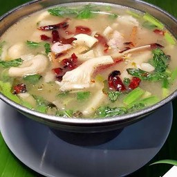 ต้มยำปลาคัง