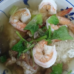 ข้าวต้มกุ้ง