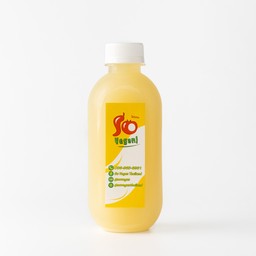 น้ำกระชายผสมเลมอน lemon fingerroot juice