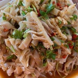 ลาบสไบนาง